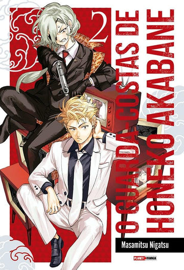 O Guarda-Costas de Honeko Akabane - Vol.02