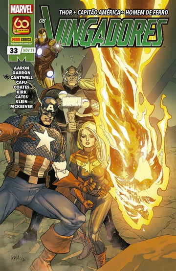 Os Vingadores - Vol.33
