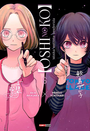 Oshi no Ko - Minha Estrela Preferida - Vol.06
