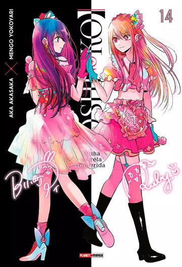 Oshi no Ko - Minha Estrela Preferida - Vol.14