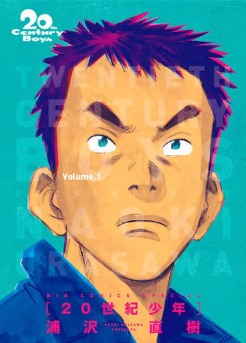 20th Century Boys - Edição Definitiva - Vol.01