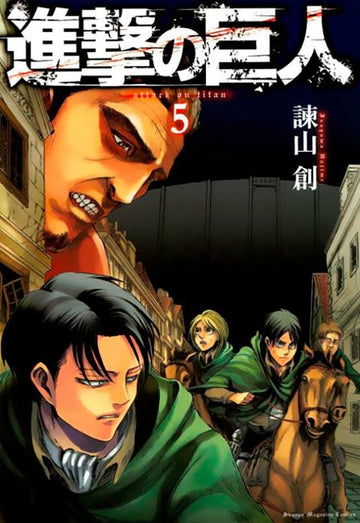 Ataque dos Titãs (2 em 1) - Vol.03