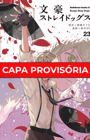 Bungo Stray Dogs - Vol.23