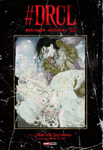 DRCL - Midnight Children - Vol.02