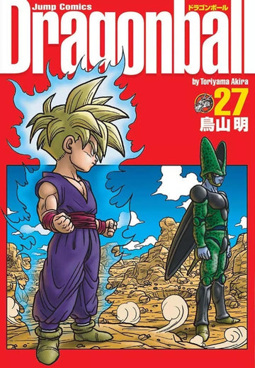 Dragon Ball - Edição Definitiva - Vol.27