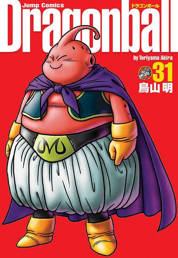Dragon Ball - Edição Definitiva - Vol.31