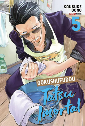 Gokushufudou - Tatsu Imortal - Vol.05