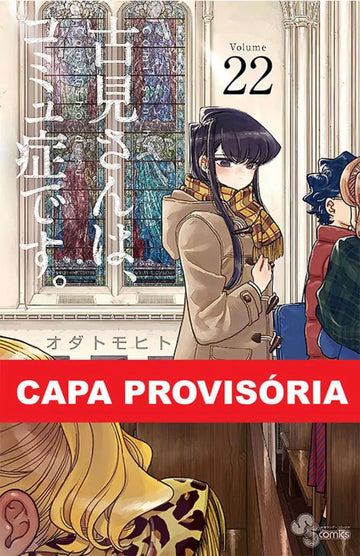 Komi Não Consegue se Comunicar - Vol.22