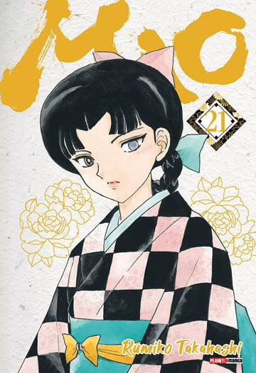 Mao - Vol.21