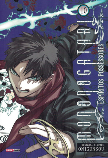 Mononogatari - Espíritos Possessores - Vol.10