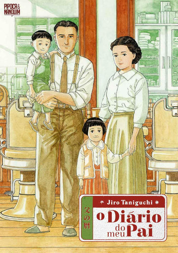 O Diario do Meu Pai - Jiro Taniguchi