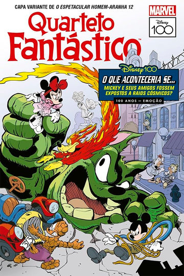 O Espetacular Homem-Aranha - Vol.12 / 56 (Capa variante)