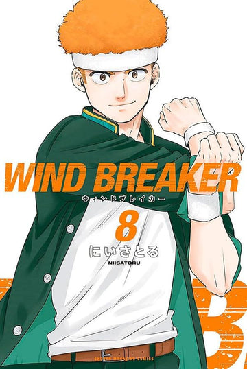 Wind Breaker - Vol.08