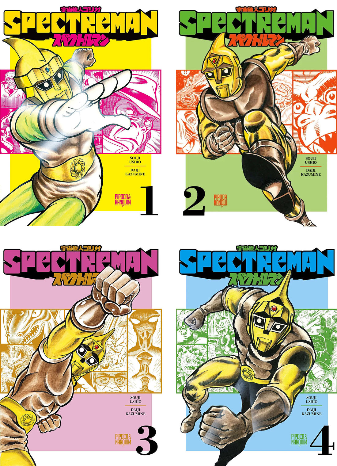 Pack Spectreman - Vols.01 ao 04 (Obra Completa)