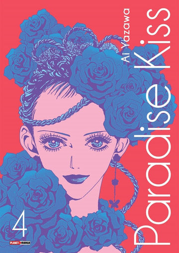 Paradise Kiss - Vol.04