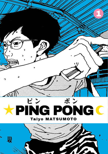 Ping Pong - Vol.01