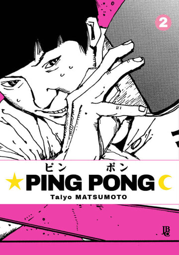 Ping Pong - Vol.02