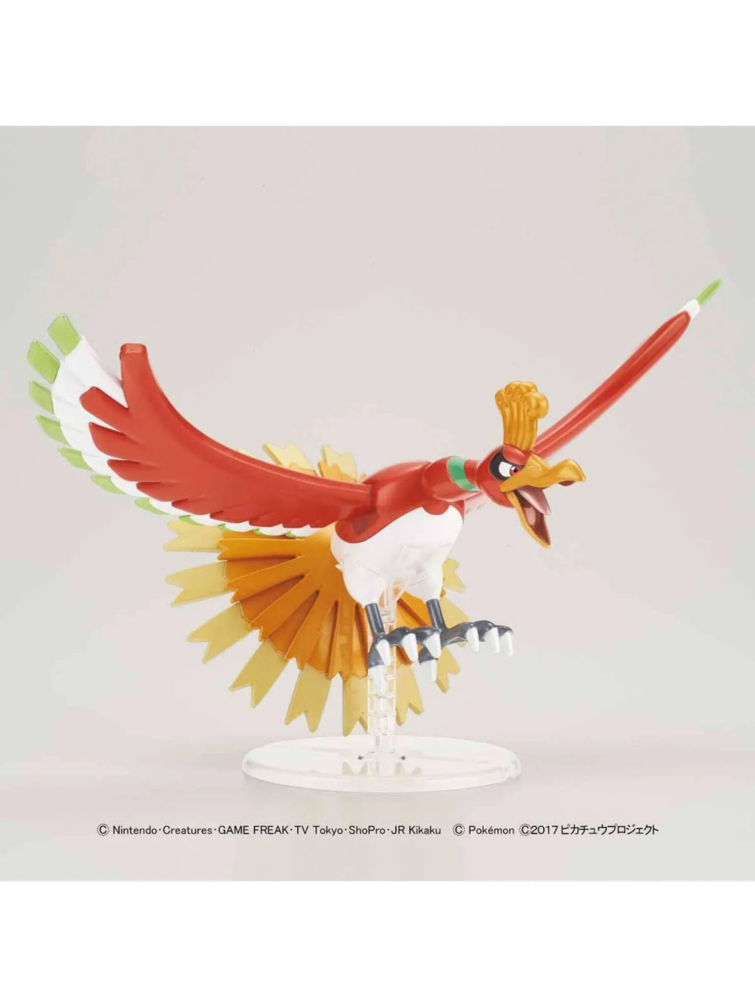 Pokémon - Model Kit - Ho-Oh