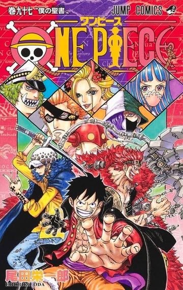 One Piece - 3 em 1 - Vol.33