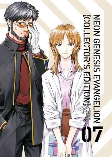 Neon Genesis Evangelion - Collector's Edition - Vol. 07