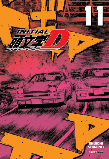 Initial D - Vol.11