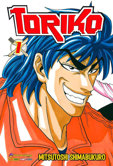Toriko - Vol.01 - (Reimpressão)