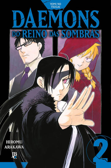 Yomi no Tsugai - Daemons do Reino das Sombras - Vol.02