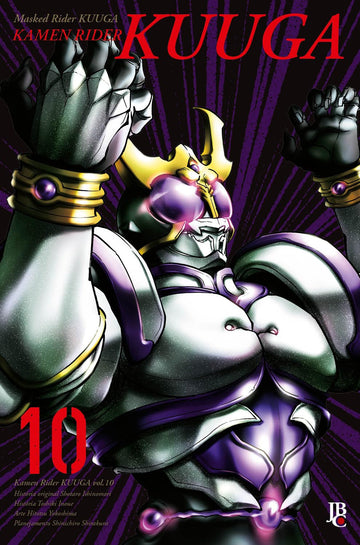 Kamen Rider Kuuga - Vol.10