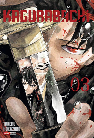 Kagurabachi - Vol.03