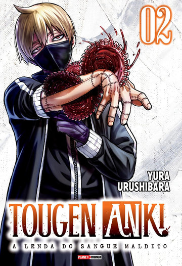 Tougen Anki - A Lenda do Sangue Maldito - Vol.02
