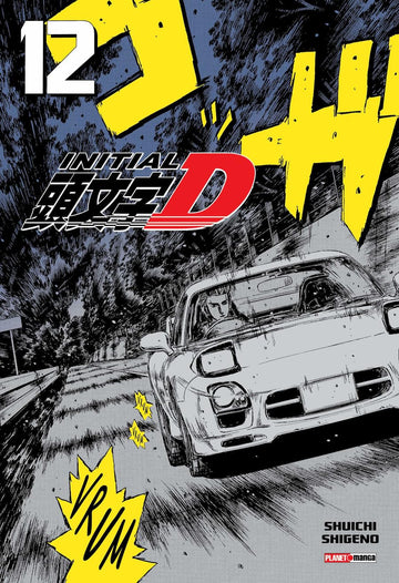 Initial D - Vol.12