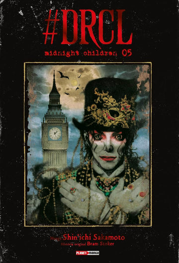 DRCL - Midnight Children - Vol.05