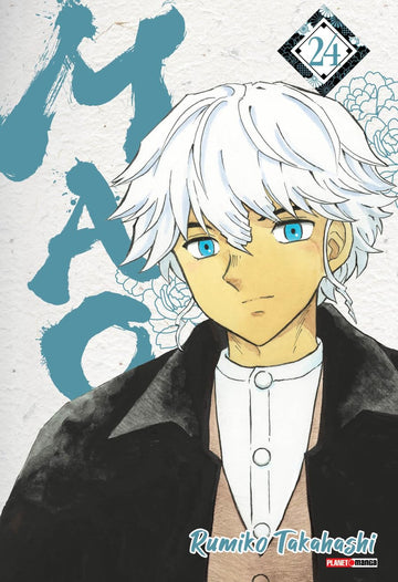 Mao - Vol.24