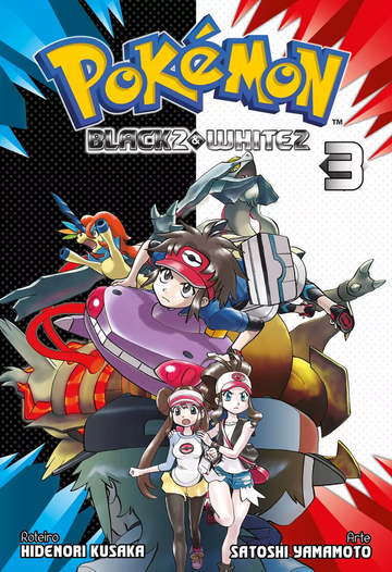 Pokémon - Black 2 & White 2 - Vol.03