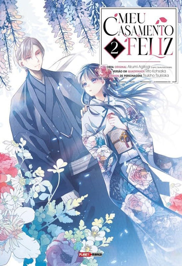 Meu Casamento Feliz - Vol.02