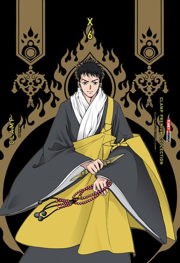 X - Vol.06