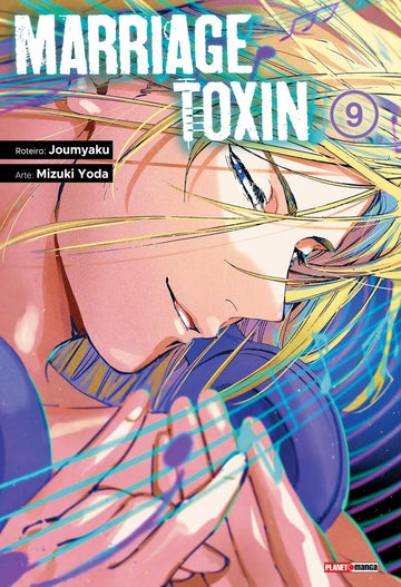 Marriage Toxin - Vol.09
