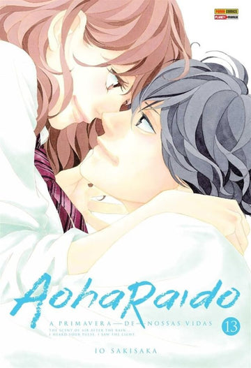 Aoharaido - Vol.13