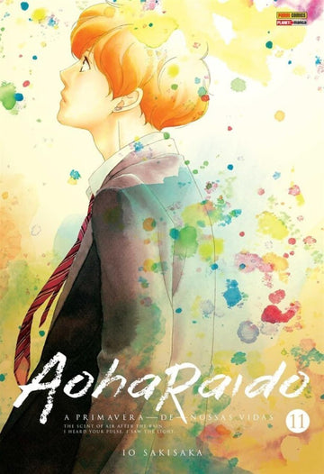Aoharaido - Vol.11
