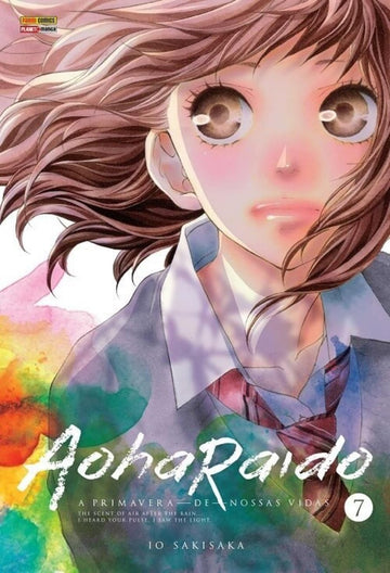 Aoharaido - Vol.07