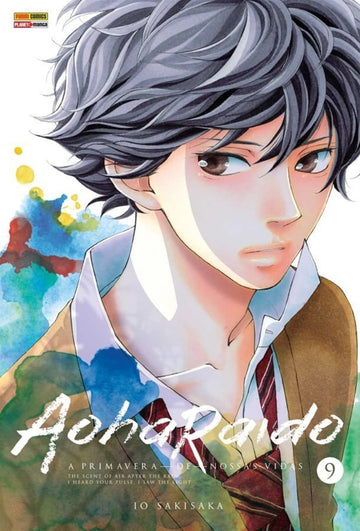 Aoharaido - Vol.09