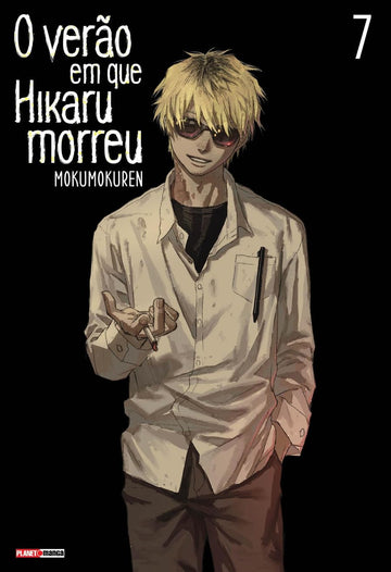 O Verão em que Hikaru Morreu - Vol.07