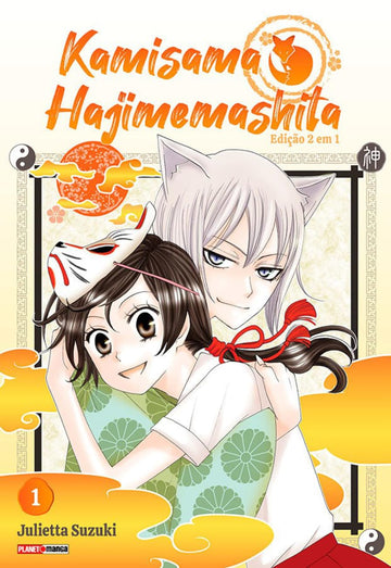 Kamisama Hajimemashita - Vol.01