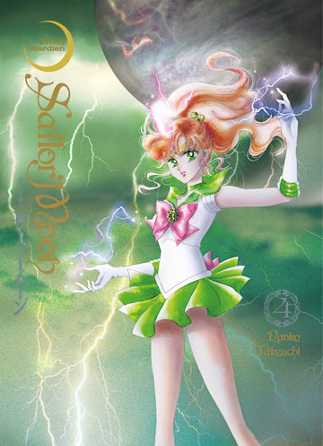 Sailor Moon - Eternal Edition - Vol.04