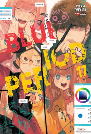 Blue Period - Vol.17