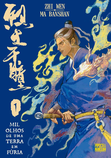Mil Olhos de uma Terra em Fúria - Vol.01 (de 5)