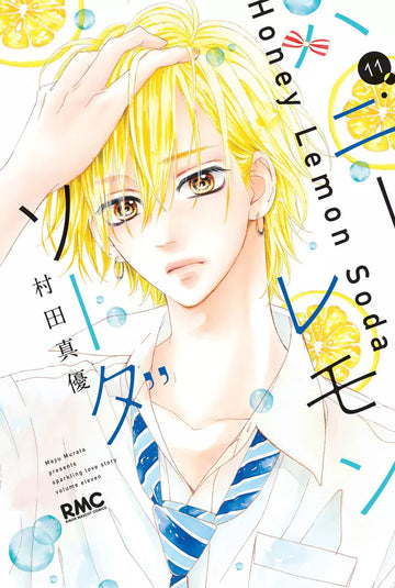 Honey Lemon Soda - Vol. 11