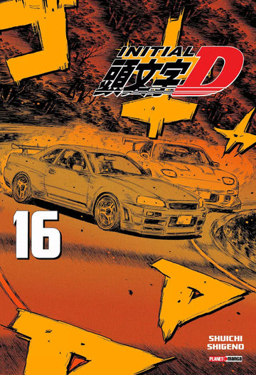 Initial D - Vol.16