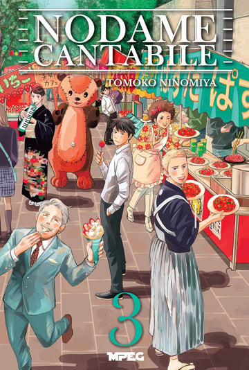 Nodame Cantabile - Vol.03