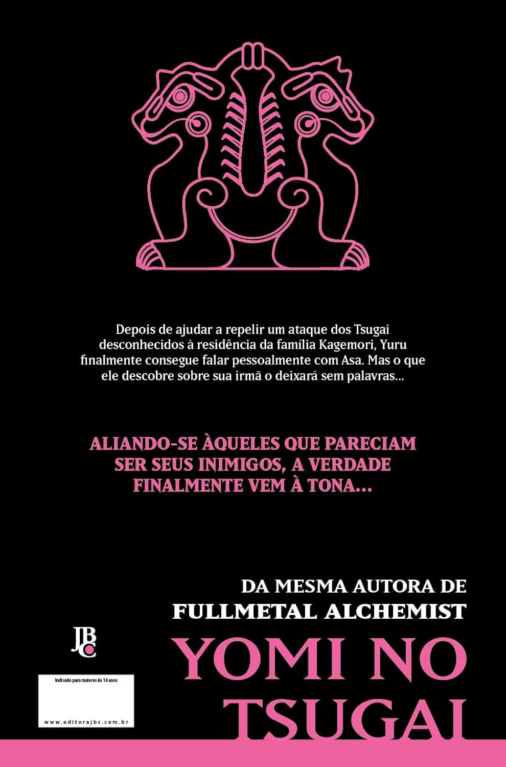 Yomi no Tsugai - Daemons do Reino das Sombras - Vol.03